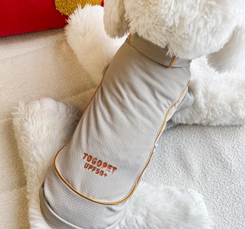 Summer Cooling Vest for Dogs, Outdoor Anti-Soiling Pet Top, Raw Yarn Sun Protection Two-Legged Clothes for Puppies