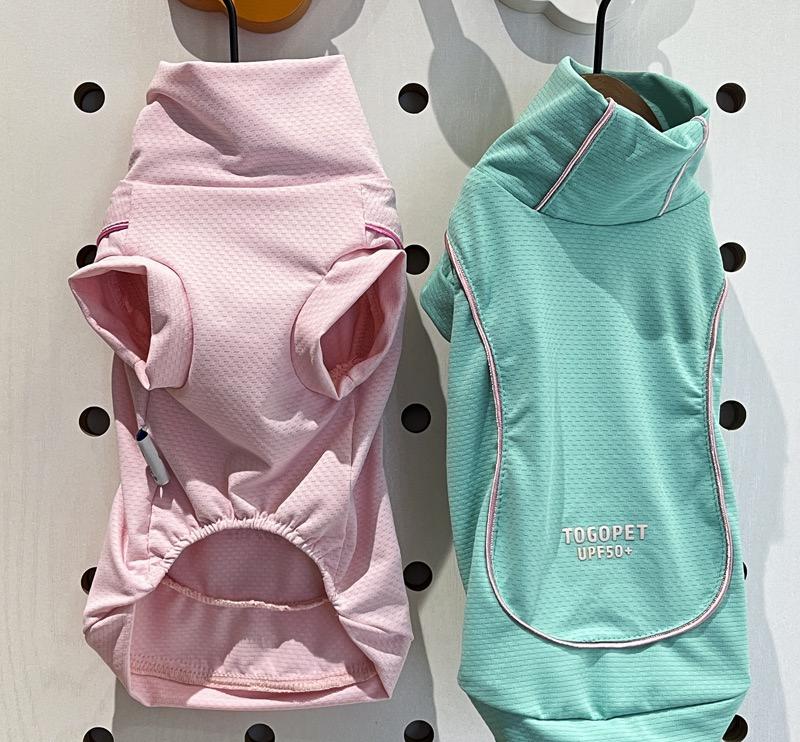 Summer Cooling Vest for Dogs, Outdoor Anti-Soiling Pet Top, Raw Yarn Sun Protection Two-Legged Clothes for Puppies