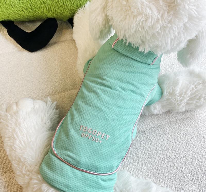Summer Cooling Vest for Dogs, Outdoor Anti-Soiling Pet Top, Raw Yarn Sun Protection Two-Legged Clothes for Puppies