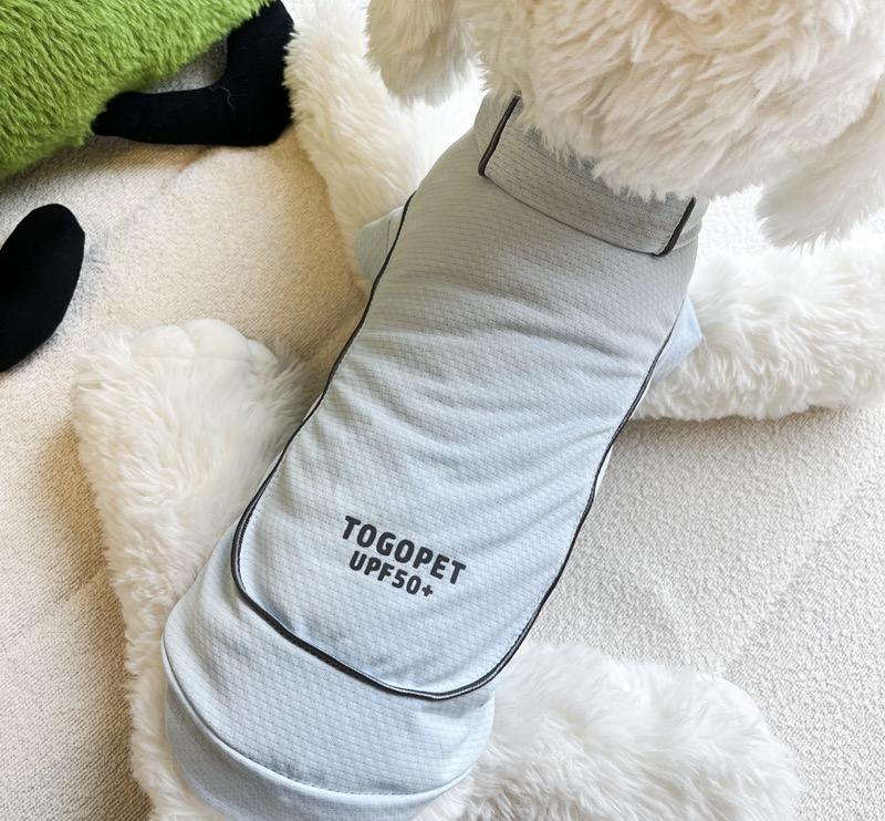 Summer Cooling Vest for Dogs, Outdoor Anti-Soiling Pet Top, Raw Yarn Sun Protection Two-Legged Clothes for Puppies