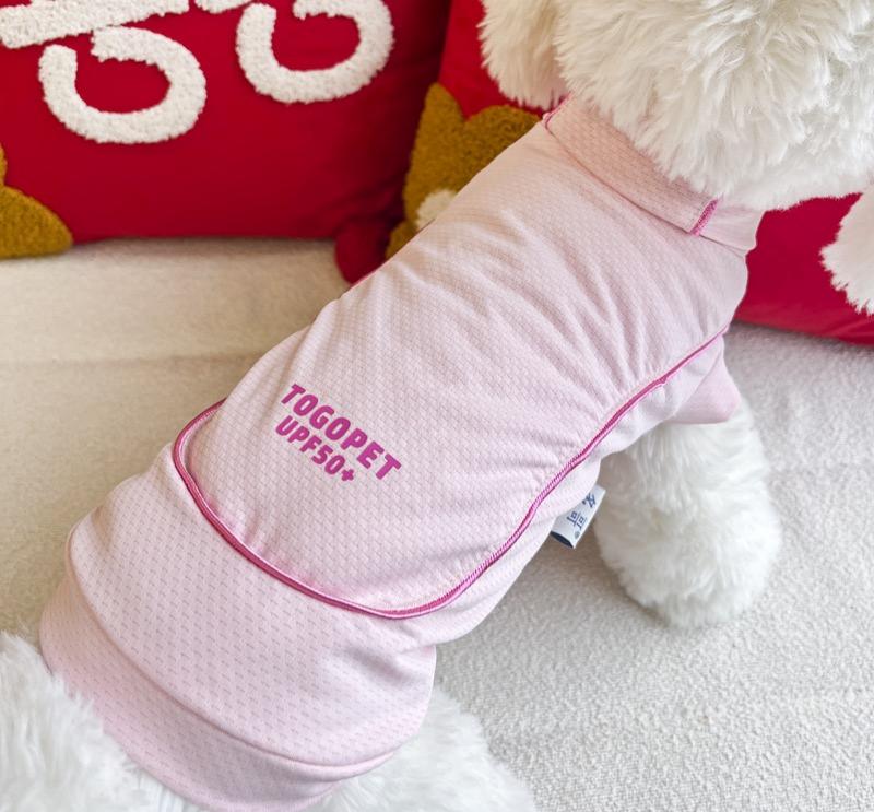 Summer Cooling Vest for Dogs, Outdoor Anti-Soiling Pet Top, Raw Yarn Sun Protection Two-Legged Clothes for Puppies