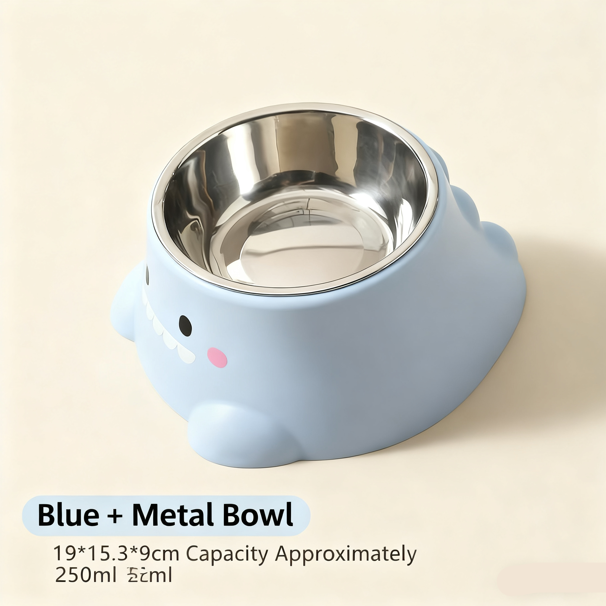 Stainless Steel Anti-Choke Bowl for Cats