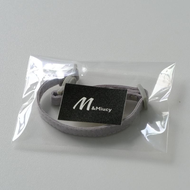 M&Miucy Safety Buckle Pet Collar, Neck-Friendly Anti-Slip