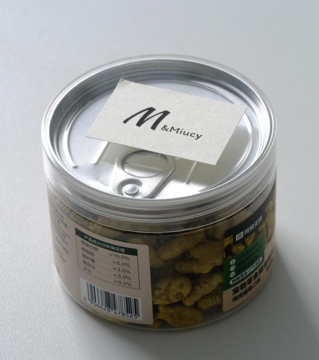 M&Miucy Edible Pet Treats - Catnip Cookies & Dried Fish Cat Snacks, Teeth-Cleaning, Hairball Relief, Interactive Rewards