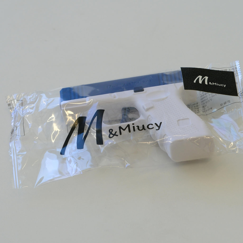 M&Miucy Toy Water Guns, New Mini Manual Press Continuous Water Gun