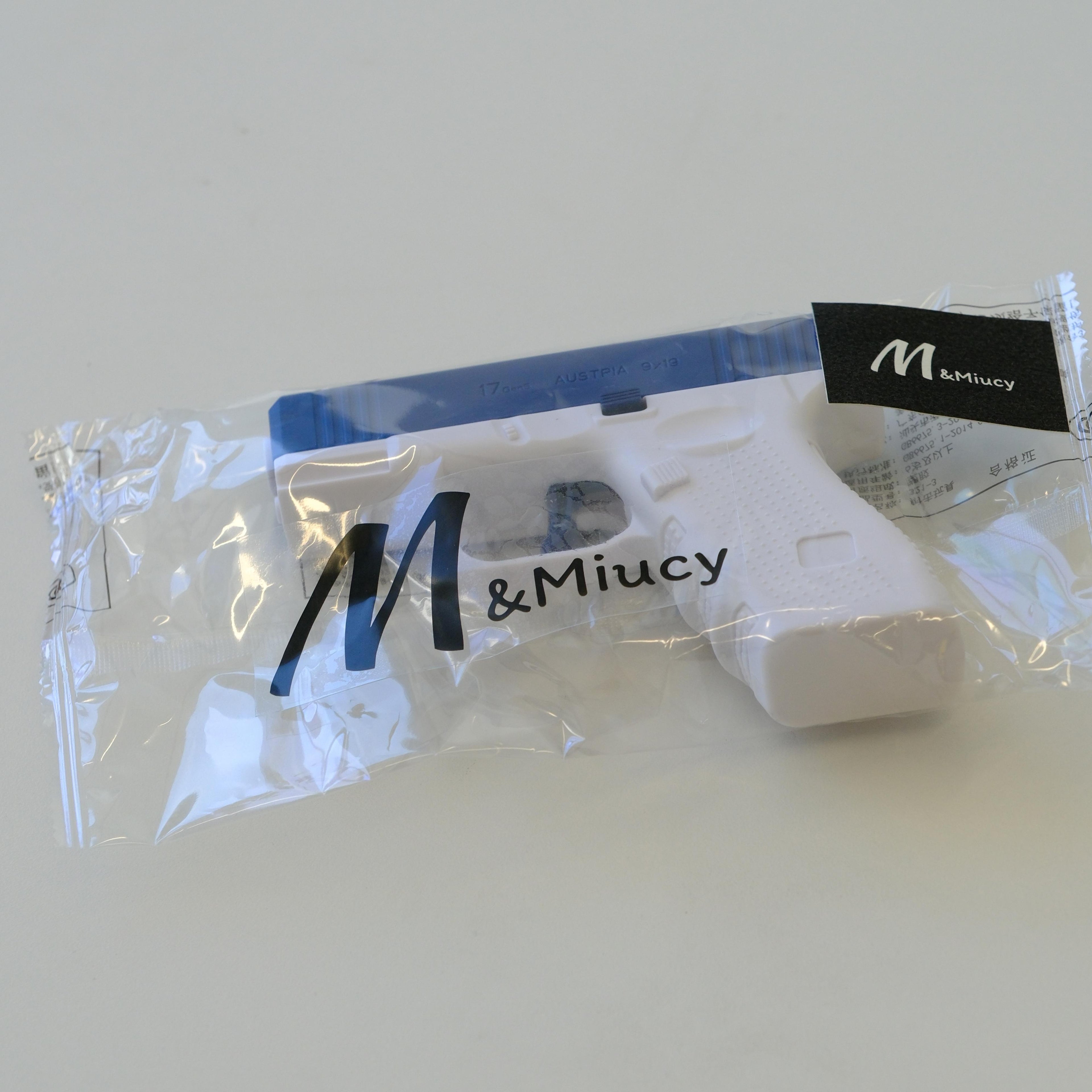 M&Miucy Toy Water Guns, New Mini Manual Press Continuous Water Gun