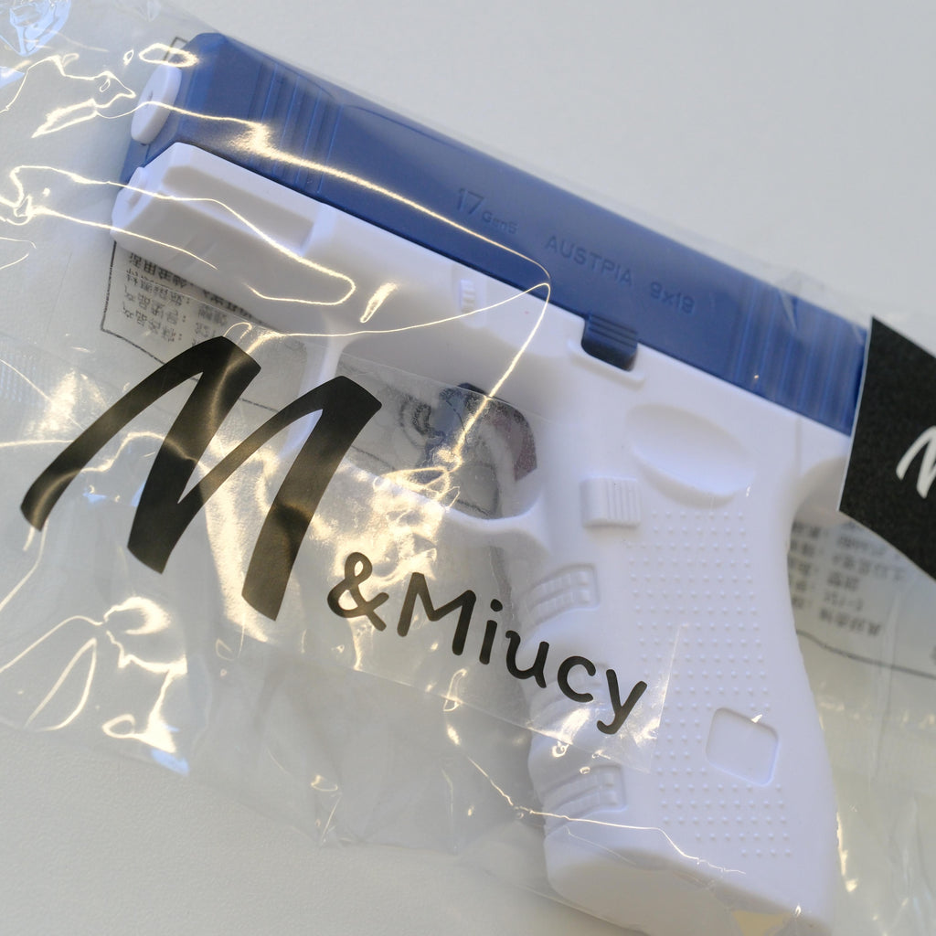 M&Miucy Toy Water Guns, New Mini Manual Press Continuous Water Gun