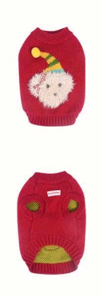 Christmas Dog Outfit